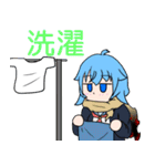 返事をする女の子たちver.2（個別スタンプ：18）