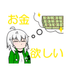 返事をする女の子たちver.2（個別スタンプ：19）