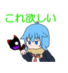 返事をする女の子たちver.2（個別スタンプ：20）