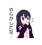 返事をする女の子たちver.2（個別スタンプ：22）