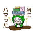 返事をする女の子たちver.2（個別スタンプ：23）