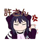 返事をする女の子たちver.2（個別スタンプ：25）