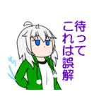 返事をする女の子たちver.2（個別スタンプ：28）