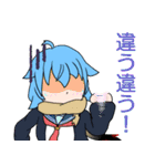 返事をする女の子たちver.2（個別スタンプ：29）