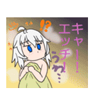 返事をする女の子たちver.2（個別スタンプ：31）