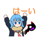 返事をする女の子たちver.2（個別スタンプ：37）