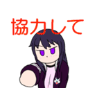 返事をする女の子たちver.2（個別スタンプ：38）