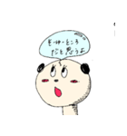 横髪さん そのいち（個別スタンプ：39）