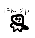 マルくんスタンプ（個別スタンプ：9）