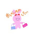 かわいいうさぎさんだよ（個別スタンプ：6）