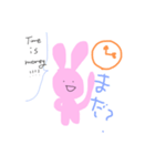 かわいいうさぎさんだよ（個別スタンプ：7）
