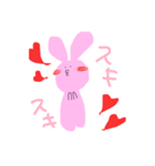かわいいうさぎさんだよ（個別スタンプ：9）