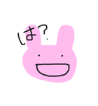 かわいいうさぎさんだよ（個別スタンプ：15）