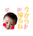 nika ファミリー（個別スタンプ：2）