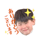 nika ファミリー（個別スタンプ：7）