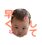 nika ファミリー（個別スタンプ：11）