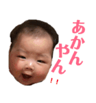 nika ファミリー（個別スタンプ：13）