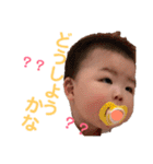 nika ファミリー（個別スタンプ：14）