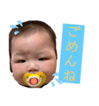 nika ファミリー（個別スタンプ：23）