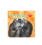 鬼辰カケルのニャンコスタンプ（個別スタンプ：2）