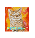 鬼辰カケルのニャンコスタンプ（個別スタンプ：5）