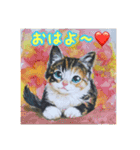 鬼辰カケルのニャンコスタンプ（個別スタンプ：6）