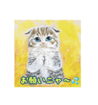 鬼辰カケルのニャンコスタンプ（個別スタンプ：9）