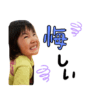 ほたぁ〜る2（個別スタンプ：1）