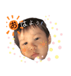 haru スタ（個別スタンプ：1）