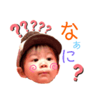 haru スタ（個別スタンプ：3）