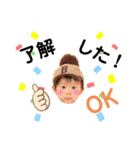 haru スタ（個別スタンプ：4）