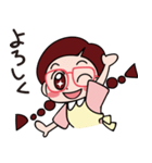 HUG ゆみ先生スタンプ（個別スタンプ：1）