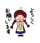 HUG ゆみ先生スタンプ（個別スタンプ：2）