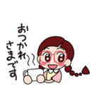 HUG ゆみ先生スタンプ（個別スタンプ：3）