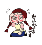 HUG ゆみ先生スタンプ（個別スタンプ：4）