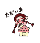 HUG ゆみ先生スタンプ（個別スタンプ：10）