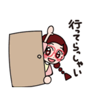 HUG ゆみ先生スタンプ（個別スタンプ：11）