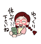 HUG ゆみ先生スタンプ（個別スタンプ：12）