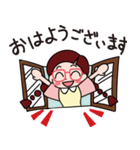 HUG ゆみ先生スタンプ（個別スタンプ：14）