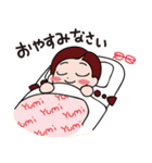HUG ゆみ先生スタンプ（個別スタンプ：15）