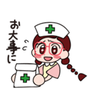 HUG ゆみ先生スタンプ（個別スタンプ：16）