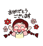 HUG ゆみ先生スタンプ（個別スタンプ：18）