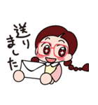 HUG ゆみ先生スタンプ（個別スタンプ：20）