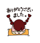 HUG ゆみ先生スタンプ（個別スタンプ：23）