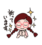 HUG ゆみ先生スタンプ（個別スタンプ：24）