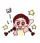 HUG ゆみ先生スタンプ（個別スタンプ：28）
