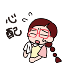 HUG ゆみ先生スタンプ（個別スタンプ：30）