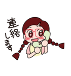 HUG ゆみ先生スタンプ（個別スタンプ：36）
