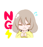 毎日使える☆やえばちゃんとぴよくん（個別スタンプ：2）