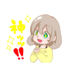 毎日使える☆やえばちゃんとぴよくん（個別スタンプ：4）